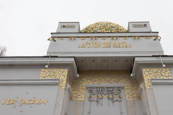 Cevdet Erek "Secession Ornamentation" (Secession, 29.11.2025 – 22.02.2026) Foto: eSeL.at - Lorenz Seidler