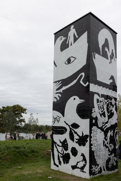 Eröffnung Andre Heller &quot;Bank Austria Park&quot; (Mühlschüttelpark, 4.10.2025) Foto: eSeL.at - Lorenz Seidler