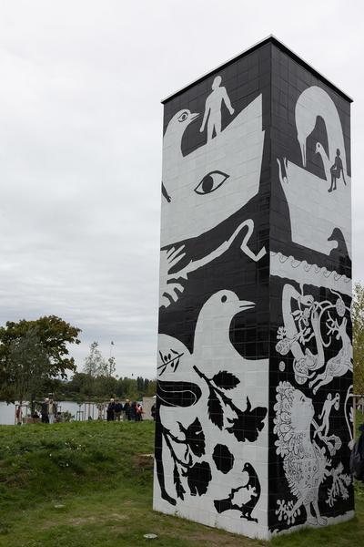 Eröffnung Andre Heller "Bank Austria Park" (Mühlschüttelpark, 4.10.2025) Foto: eSeL.at - Lorenz Seidler