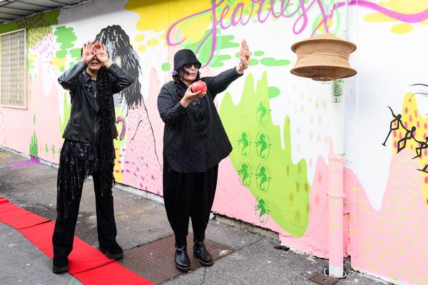 From Fear to Love - Fearless Mural (Brunnenpassage, 06.12.2025) Foto: eSeL.at - Joanna Pianka