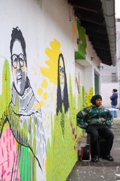 From Fear to Love - Fearless Mural (Brunnenpassage, 06.12.2025) Foto: eSeL.at - Joanna Pianka