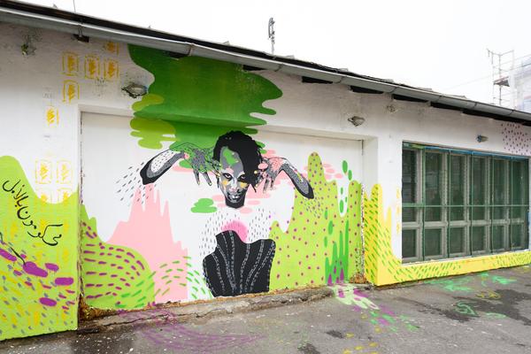 From Fear to Love - Fearless Mural (Brunnenpassage, 06.12.2025) Foto: eSeL.at - Joanna Pianka