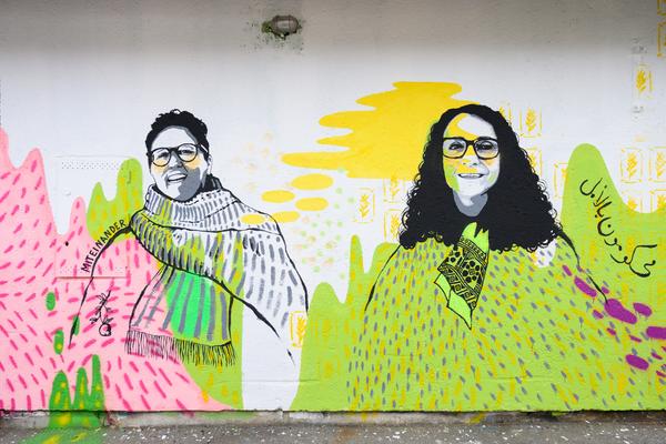 From Fear to Love - Fearless Mural (Brunnenpassage, 06.12.2025) Foto: eSeL.at - Joanna Pianka