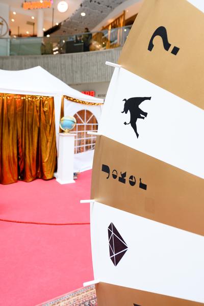 Klima Biennale 2026: FutureLeaks. The BIG Casino (Wien Mitte The Mall, 23.04. - 25.04.2026) Foto: eSeL.at - Joanna Pianka