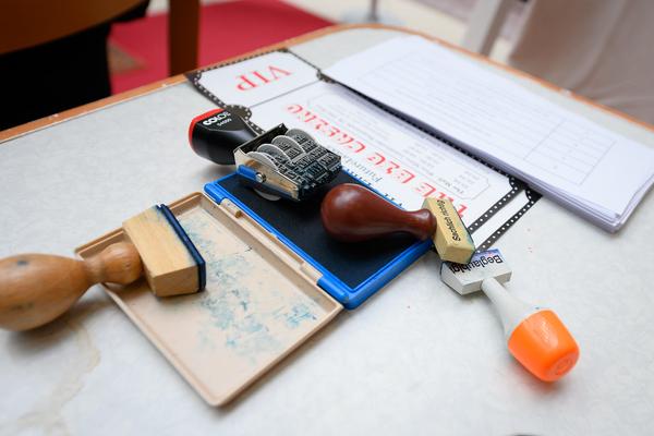 Klima Biennale 2026: FutureLeaks. The BIG Casino (Wien Mitte The Mall, 23.04. - 25.04.2026) Foto: eSeL.at - Joanna Pianka