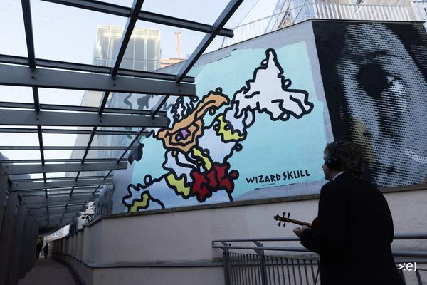 MuseumsQuartier Wien: Walking Concert - Die Strottern (10.9.2021, Libellen-Wochenende) Foto: eSeL.at - Lorenz Seidler Foto: eSeL.at - Lorenz Seidler