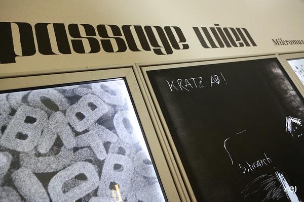Museumsquartier: Passagen Passagiere (07., 14. und 21.03) <a href="http://esel.cc/mqw_passagen-iere" rel="noreferrer nofollow">esel.cc/mqw_passagen-iere</a> | Foto: <a href="http://eSeL.at" rel="noreferrer nofollow">eSeL.at</a> Foto: eSeL.at