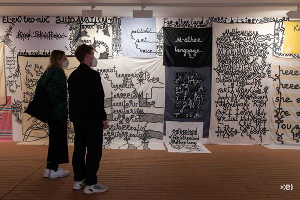 Kunsthalle Wien: And if I devoted my life to one of its feathers? (Wiener Festwochen Ausstellung, 14.5. - 26.9.2021) Foto: eSeL.at - Lorenz Seidler Foto: eSeL.at - Lorenz Seidler