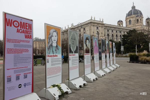 Women Against War (MQ Vorplatz, 9.12.2025 - 31.1.2026) Foto: eSeL.at - Lorenz Seidler