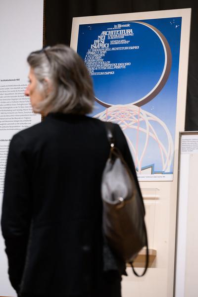 Global – Neutral: Architektur aus Österreich in Afrika und Asien 1955–1989 (15.04. – 05.10.2026) Foto: eSeL.at - Joanna Pianka