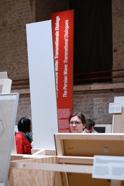 Global – Neutral: Architektur aus Österreich in Afrika und Asien 1955–1989 (15.04. – 05.10.2026) Foto: eSeL.at - Joanna Pianka