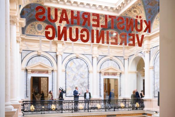 Im erweiterten Raum - Eröffnung (Künstlerhaus Wien, 27.02.2026) Foto: eSeL.at - Joanna Pianka