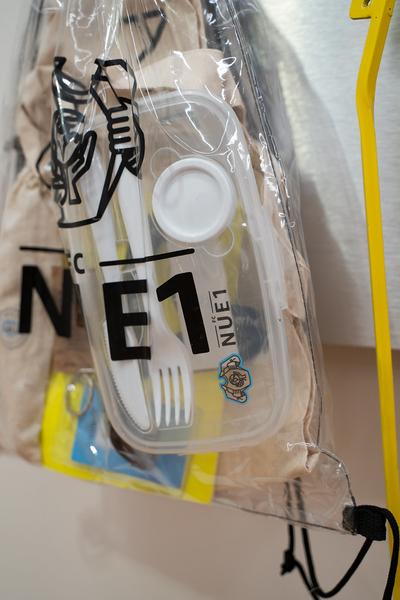 In the Fold of the Sack (Exhibit, Akademie der bildenden Künste, 12.03.2026) Foto: eSeL.at - Sarah Tasha