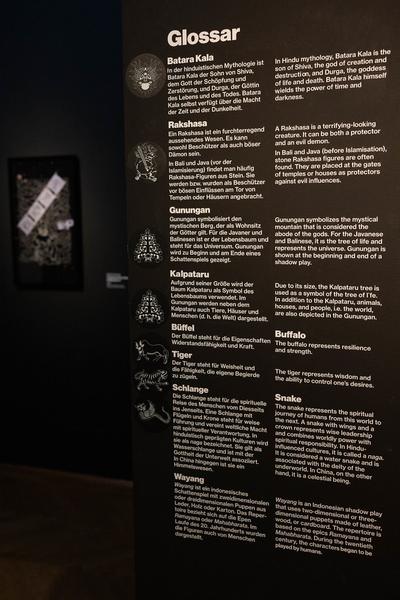 Indah Arsyad "The Ultimate Breath" (Weltmuseum Wien, 26.11.2025 - 25.5.2026) Foto: eSeL.at - Lorenz Seidler