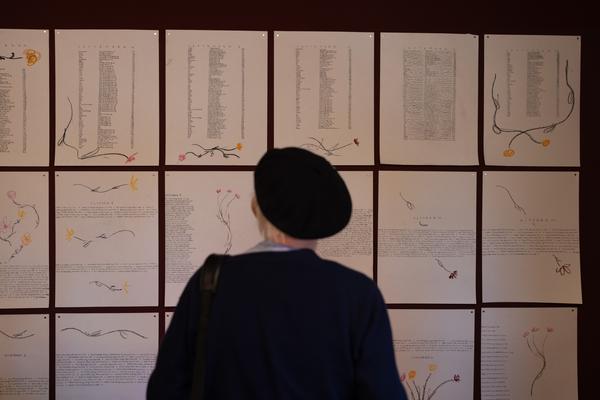 JJJJJerome Ellis "An unfinished calendar that commemorates slaves escaping their enslavers, 1673–1886" (11.9. - 22.11.2026, Secession - Grafisches Kabinett) Foto: eSeL.at - Lorenz Seidler