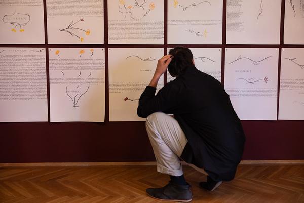 JJJJJerome Ellis "An unfinished calendar that commemorates slaves escaping their enslavers, 1673–1886" (11.9. - 22.11.2026, Secession - Grafisches Kabinett) Foto: eSeL.at - Lorenz Seidler
