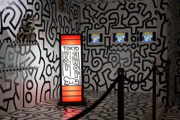 KAWS. ART &amp; COMIX (Albertina Modern, 3.4. - 27.9.2026) Foto: eSeL.at - Lorenz Seidler