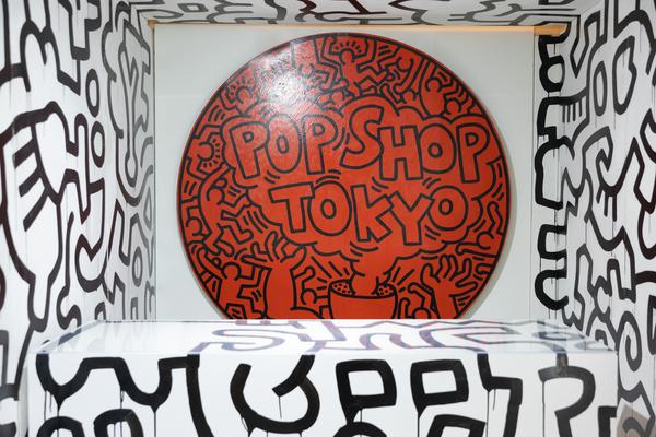 KAWS. ART &amp; COMIX (Albertina Modern, 3.4. - 27.9.2026) Foto: eSeL.at - Lorenz Seidler