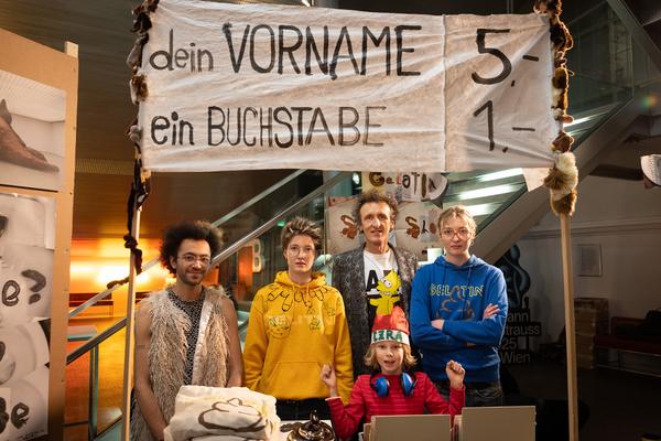 Artists’ Market (Kunsthalle Wien, 7.12.2025) Foto: eSeL.at - Lorenz Seidler
