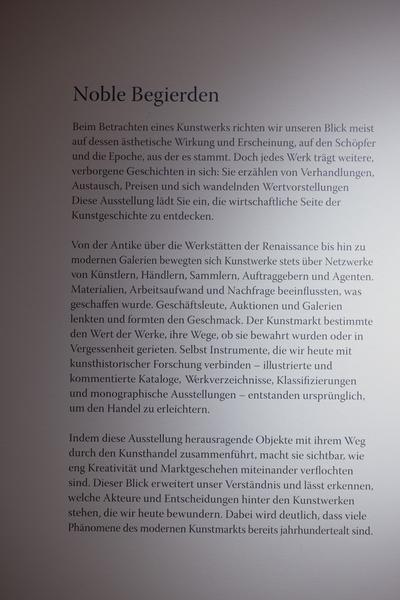 Noble Begierden. Eine Geschichte des europäischen Kunstmarkts (Gartenpalais Liechtenstein, 30.1. - 6.4.2026) Foto: eSeL.at - Lorenz Seidler