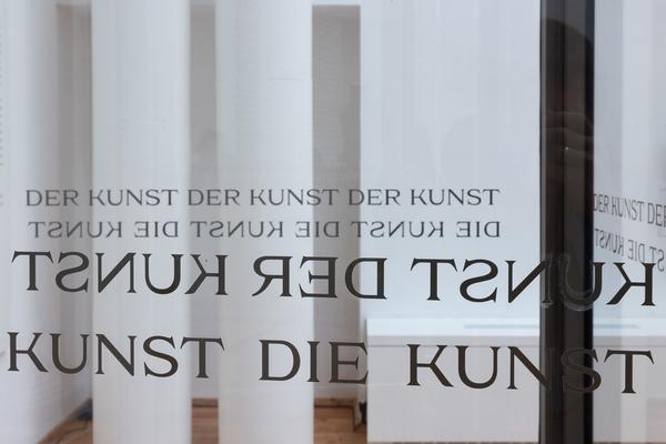 Paradise (The Hall - PART International Art Residency Austria, 7.9. - 28.9.2025) Foto: eSeL.at - Lorenz Seidler