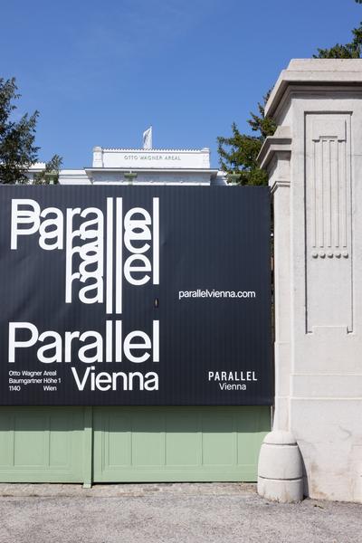 Parallel Vienna 2026: Theater (9.9. - 13.9.2026, Otto Wagner Areal) Foto: eSeL.at - Lorenz Seidler