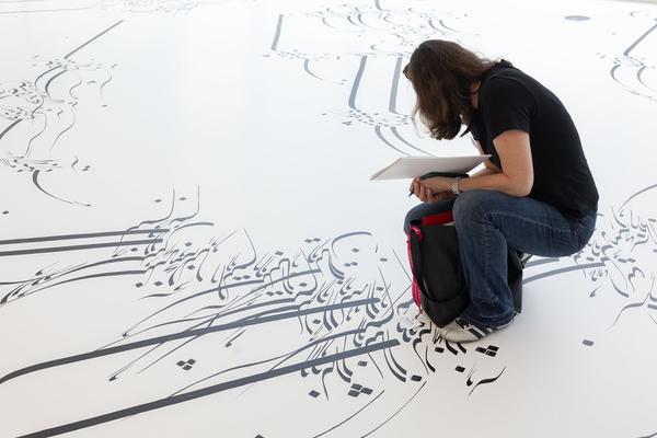 Parastou Forouhar: Written Room (Landesgalerie Niederösterreich, 23.05.2026 – 10.01.2027) Foto: eSeL.at - Lorenz Seidler