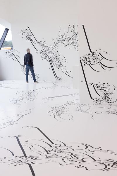 Parastou Forouhar: Written Room (Landesgalerie Niederösterreich, 23.05.2026 – 10.01.2027) Foto: eSeL.at - Lorenz Seidler