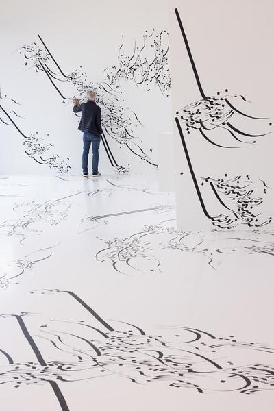 Parastou Forouhar: Written Room (Landesgalerie Niederösterreich, 23.05.2026 – 10.01.2027) Foto: eSeL.at - Lorenz Seidler