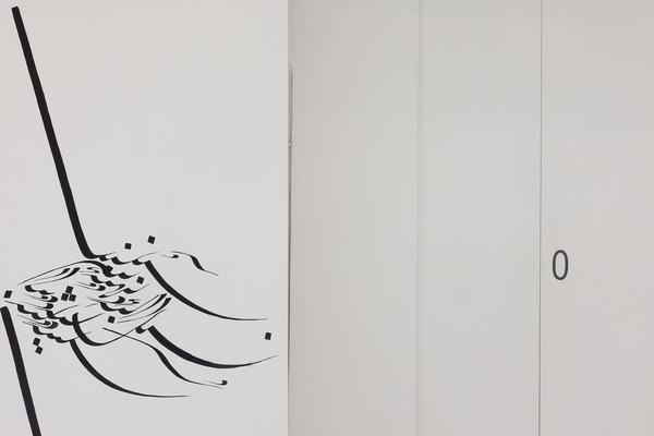 Parastou Forouhar: Written Room (Landesgalerie Niederösterreich, 23.05.2026 – 10.01.2027) Foto: eSeL.at - Lorenz Seidler