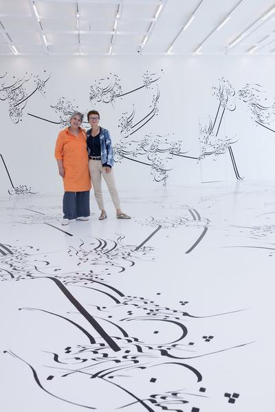 Parastou Forouhar: Written Room (Landesgalerie Niederösterreich, 23.05.2026 – 10.01.2027) Foto: eSeL.at - Lorenz Seidler