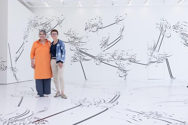 Parastou Forouhar: Written Room (Landesgalerie Niederösterreich, 23.05.2026 – 10.01.2027) Foto: eSeL.at - Lorenz Seidler