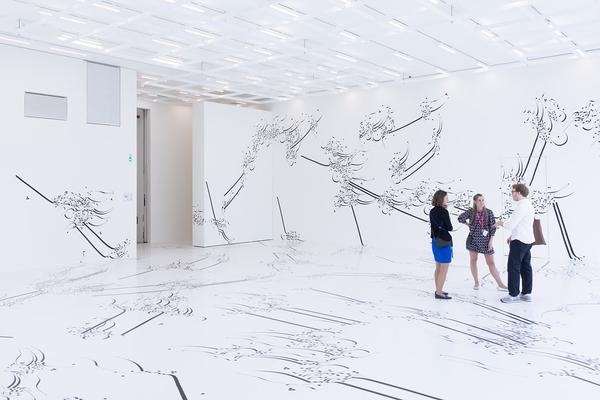 Parastou Forouhar: Written Room (Landesgalerie Niederösterreich, 23.05.2026 – 10.01.2027) Foto: eSeL.at - Lorenz Seidler