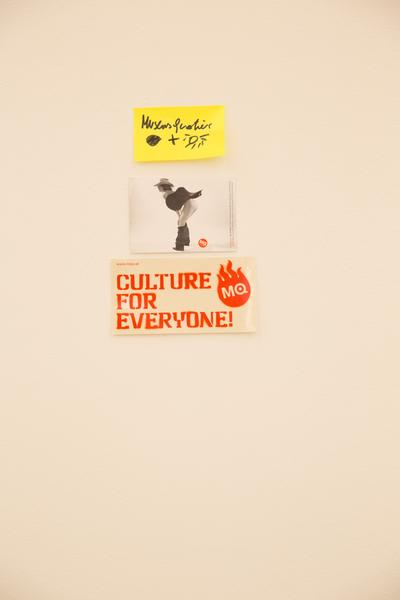 Essl Museum: Die Sammlung eSeL - Laborpraxis (4.4. - 4.5.2016) <a href="http://www.essl.museum/sammlungesel" rel="noreferrer nofollow">www.essl.museum/sammlungesel</a> | Foto: <a href="http://eSeL.at" rel="noreferrer nofollow">eSeL.at</a> Foto: eSeL.at