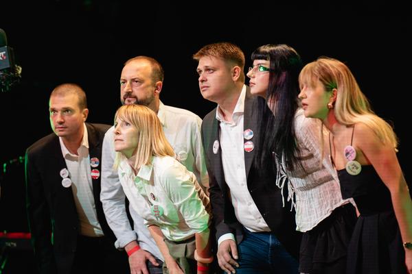 Pumpajmo Glasno (Schauspielhaus Wien, 13.09.2025) Foto: eSeL.at - Robert Puteanu