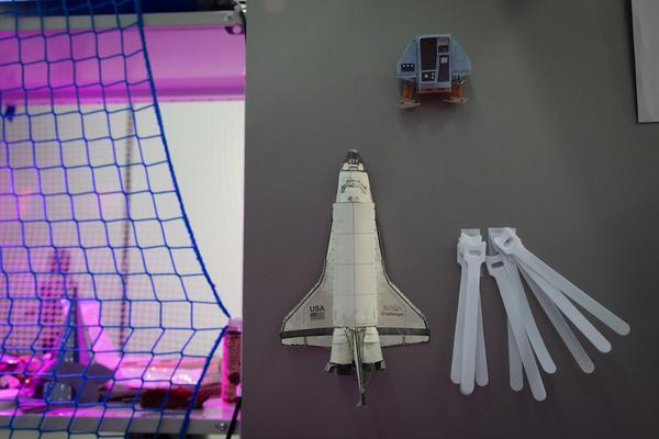 Ralo Mayer &quot;47 Stoffe&quot; (Landesgalerie Burgenland, 25.10.2025 - 25.1.2026) Foto: eSeL.at - Lorenz Seidler