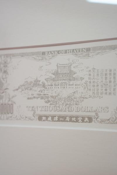 3 Million (das weisse haus, 08.11. - 22.11.2025) Foto: eSeL.at - Sarah Tasha