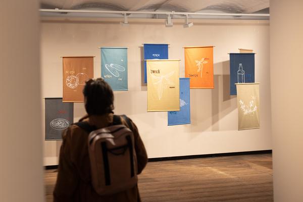 SEEDS. Reclaiming Roots, Sowing Futures (KunstHausWien / Museum Hundertwasser, 10.04.2026 – 14.02.2027) Foto: eSeL.at - Lorenz Seidler