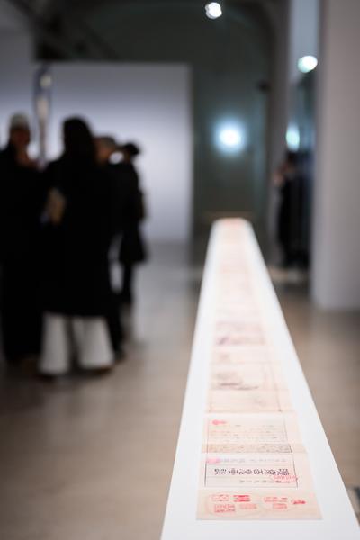 She, Who Dwells in the Shadows (Kunstraum Niederoesterreich, 12.03. - 09.05.2026) Foto: eSeL.at - Joanna Pianka