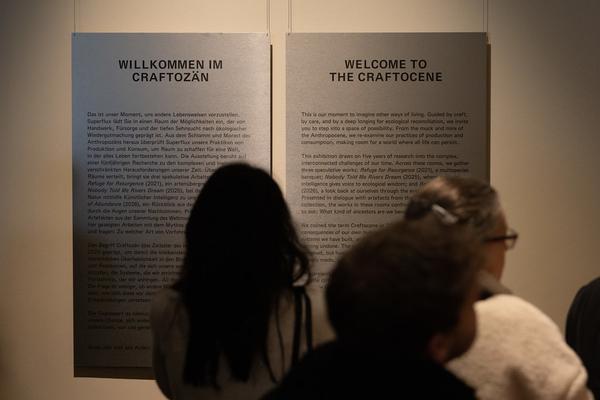Superflux "The Craftocene" (Weltmuseum Wien, 3.3. - 16.8.2025) Foto: eSeL.at - Lorenz Seidler