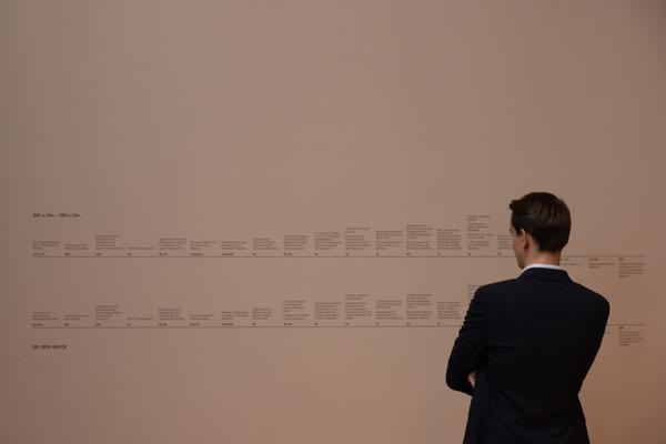 Tatort Ephesos. Kleopatra und Rom (Weltmuseum Wien, 20.10.2026 - 29. März 2027) Foto: eSeL.at - Lorenz Seidler