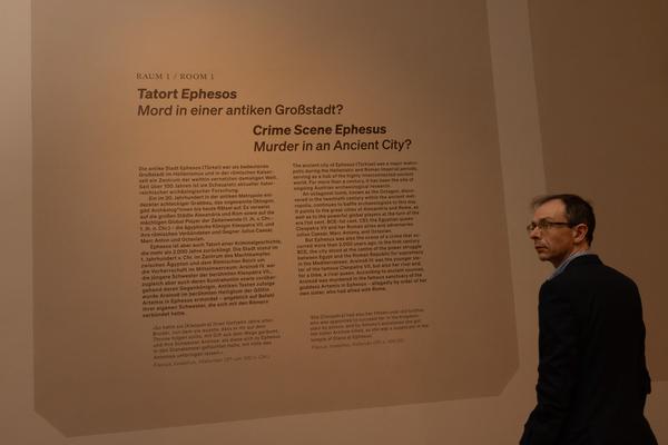 Tatort Ephesos. Kleopatra und Rom (Weltmuseum Wien, 20.10.2026 - 29. März 2027) Foto: eSeL.at - Lorenz Seidler
