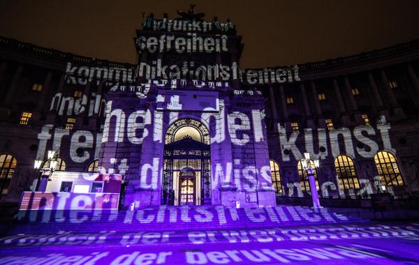 Haus der Geschichte Österreich: Multimediale Performance by Aiko &amp; Starsky - Eröffnung Haus der Geschichte Österreich (10.11.2018) <a href="http://hdgoe.at" rel="noreferrer nofollow">hdgoe.at</a> | Foto: eSeL Foto: eSeL.at - Lorenz Seidler