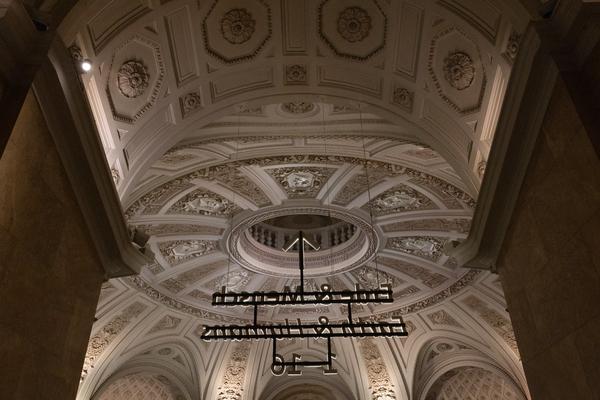 VIENNA ART WEEK: Camila Sposati &quot;Mineral as a Musical Note&quot; (Naturhistorisches Museum, 12.11.2025) Foto: eSeL.at - Lorenz Seidler