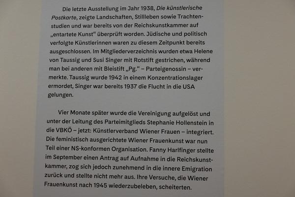 Wiener Moderne. Weiblich. Widerständig (Landesgalerie Niederösterreich, 11.4.2026 – 10.1.2027) Foto: eSeL.at - Lorenz Seidler
