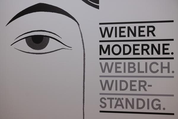 Wiener Moderne. Weiblich. Widerständig (Landesgalerie Niederösterreich, 11.4.2026 – 10.1.2027) Foto: eSeL.at - Lorenz Seidler
