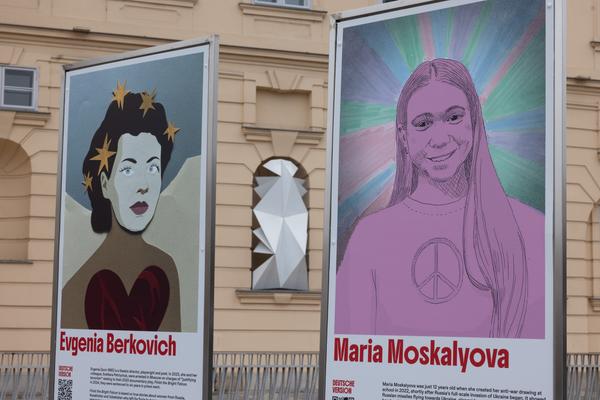 Women Against War (MQ Vorplatz, 9.12.2025 - 31.1.2026) Foto: eSeL.at - Lorenz Seidler