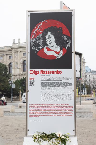 Women Against War (MQ Vorplatz, 9.12.2025 - 31.1.2026) Foto: eSeL.at - Lorenz Seidler